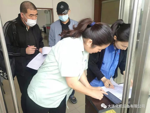 1-220624001111562.jpg