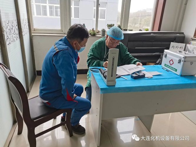 微信图片_20250220073054.jpg